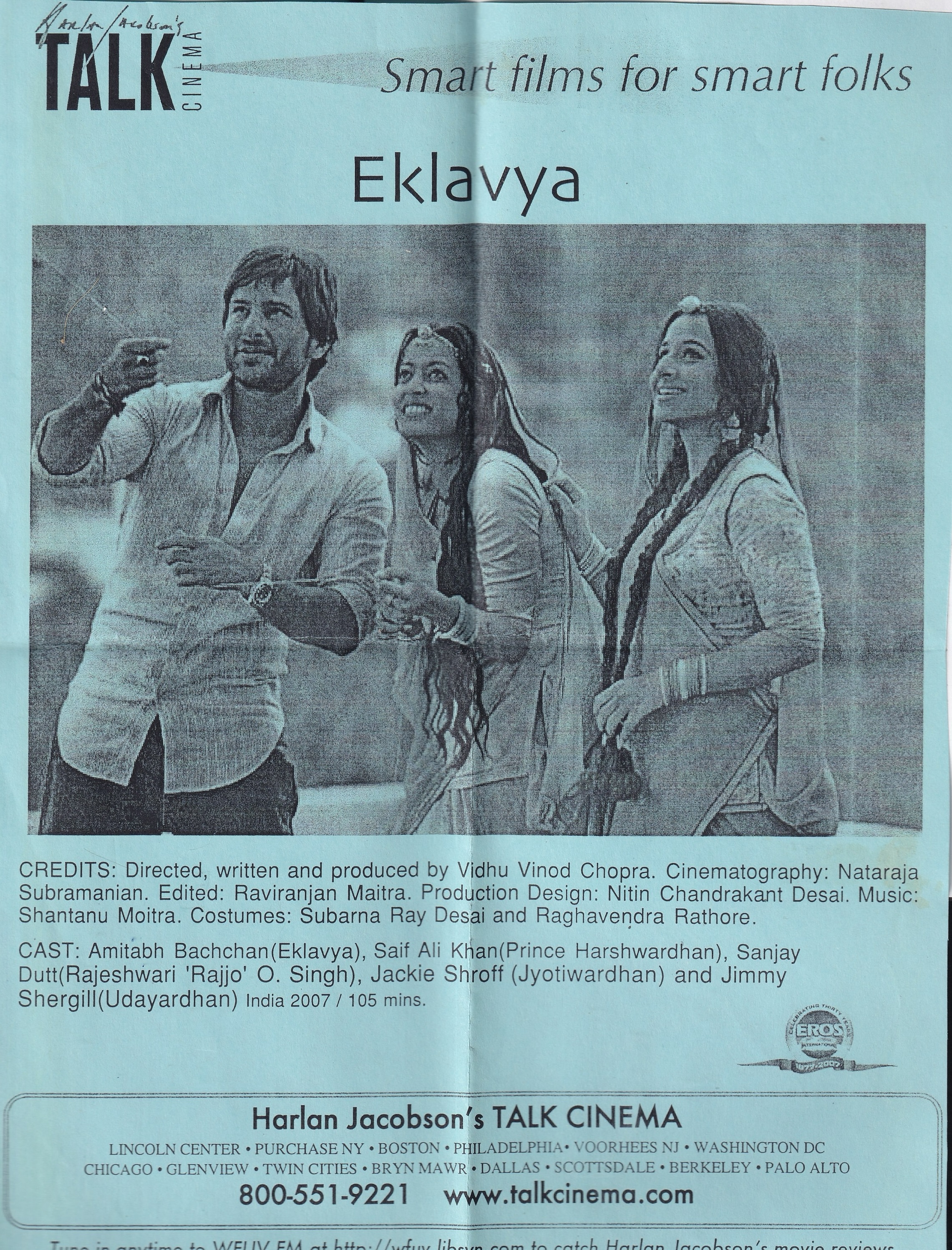 Eklavya